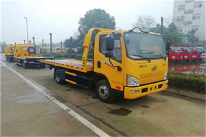 中方附近24小时救援车电话