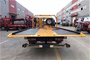 中方附近汽车救援服务