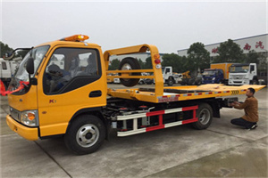 中方哪里有拖车服务