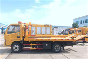 中方送油救援服务