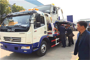 中方汽车道路救援拖车价格